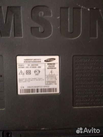 Телевизор samsung