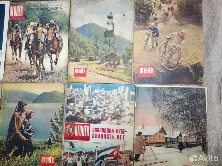 Журналы Огонёк периода СССР