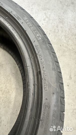 Pirelli Cinturato P7 205/45 R17 88W