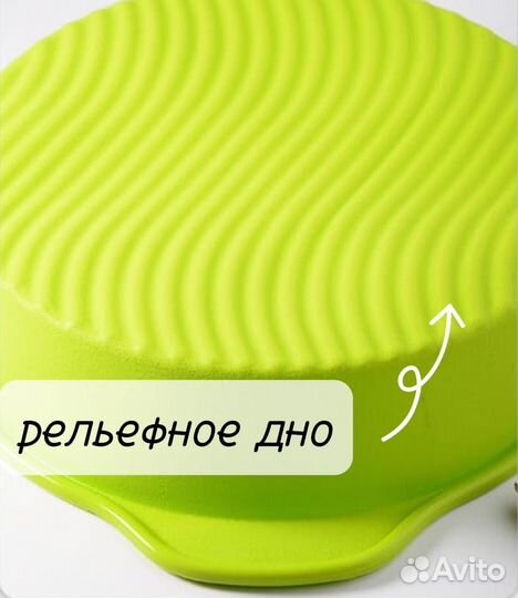 Форма для выпечки (силикон) 24 см