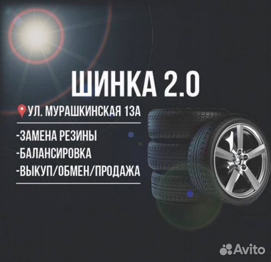 Литые диски R16 4x100 Hyundai Оригинал д746
