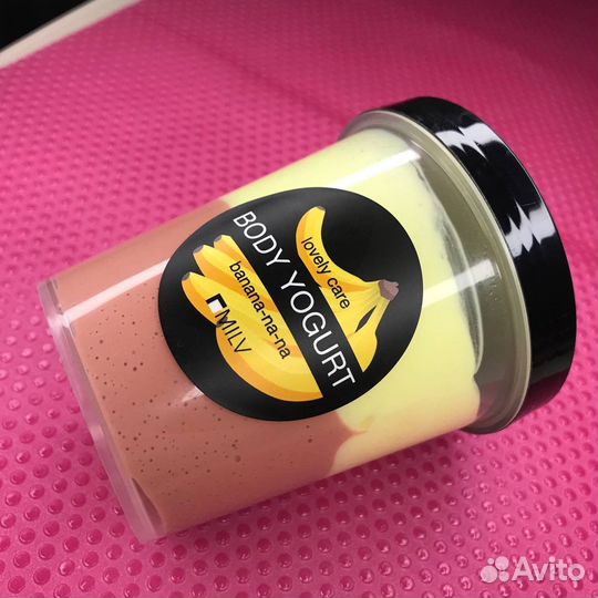 Двухцветный крем-йогурт для тела, milv, 210 гр