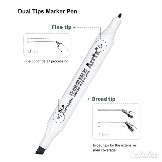 Маркеры для скетчинга Arrtx 80 цветов