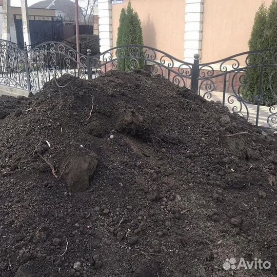 Продам чернозем