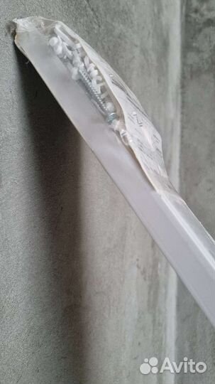 Гардина для штор потолочная