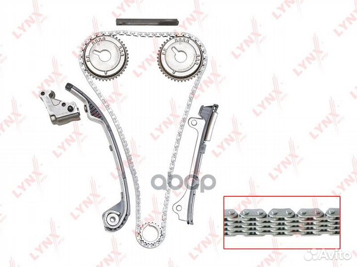 Комплект цепи грм TK0052 lynxauto