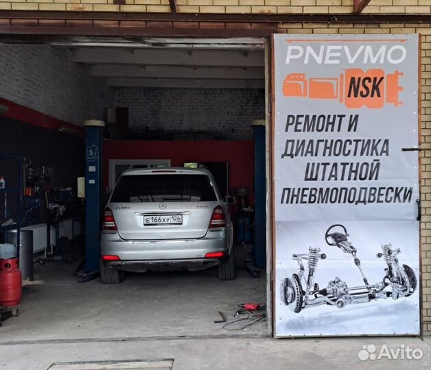 Пневмоподвеска Tоuarеg 3 rс 2018+