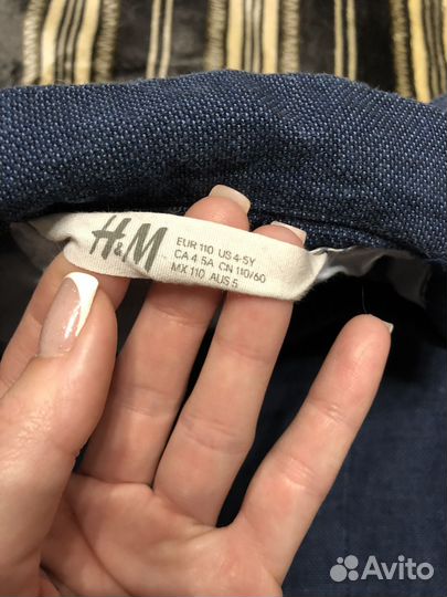 Костюм на мальчика 110