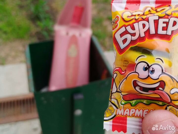 Найдено возле метро