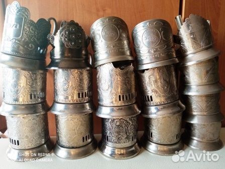 Подстаканники мельхиор латунь алюминий СССР