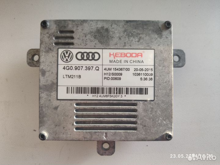 Блок управления фары Ауди Audi Skoda VW