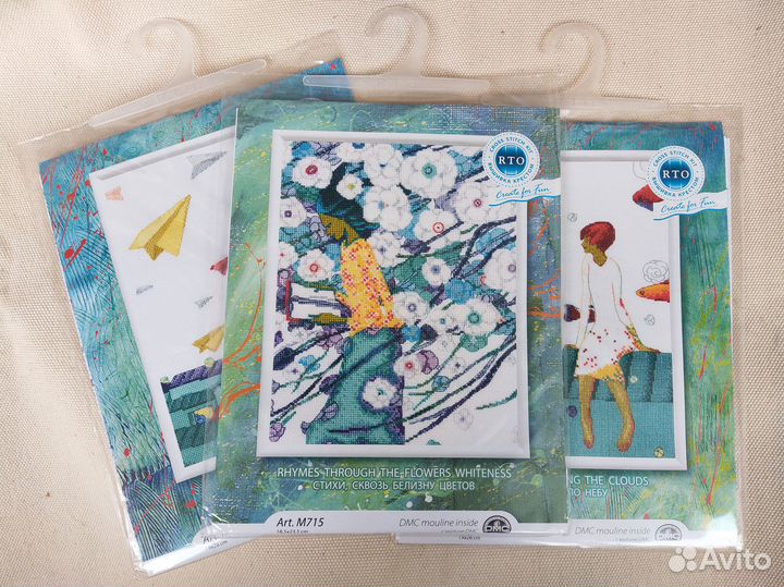 Набор для вышивания крестом RTO Плыву по небу
