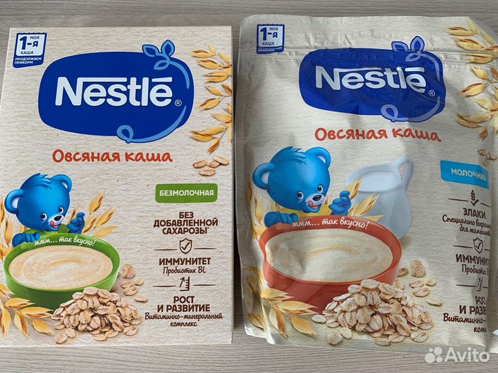 Детские каши