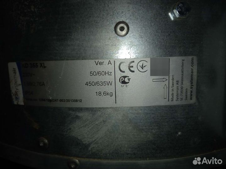 Вентиляция