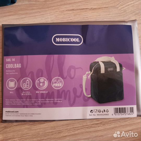Сумка - изотермическия Mobicool Sail 14