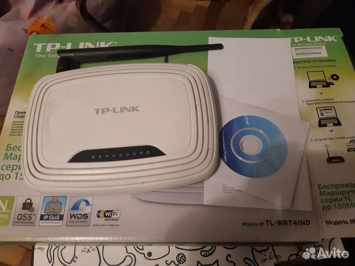 Маршрутизатор TP-Link роутер