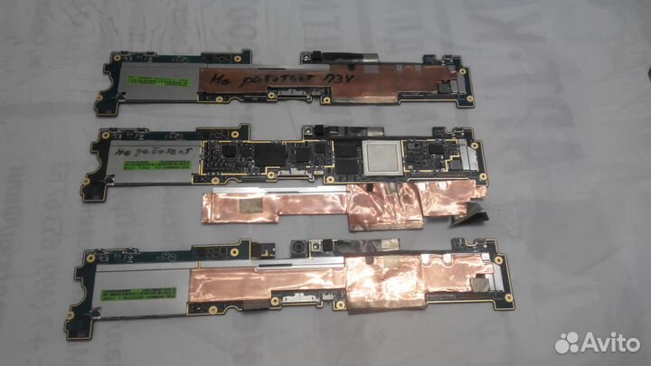 Запчасти Asus TF700t