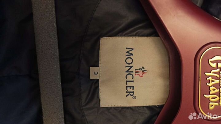 Пуховик Moncler