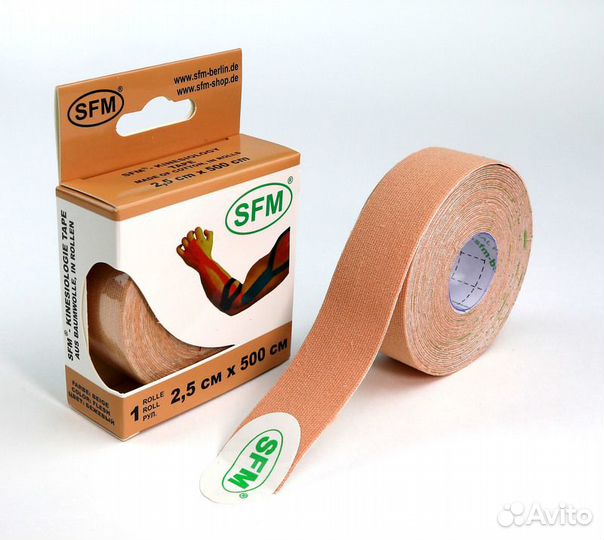 Лента кинезиологическая SFM-Plaster, на хлопковой