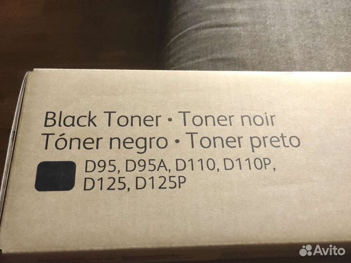 Ремень переноса, Тонер картридж для Xerox D95