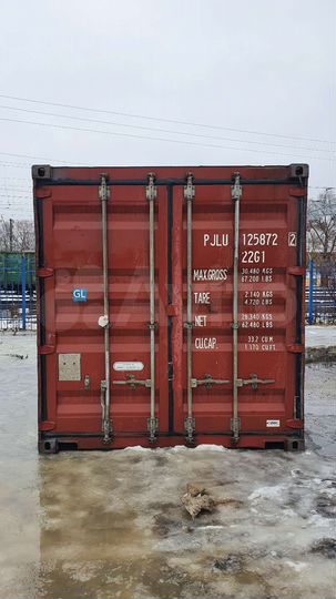 Гараж, 14 м²