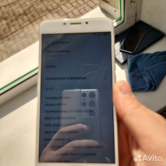 Meizu M5 Note, 3/16 ГБ