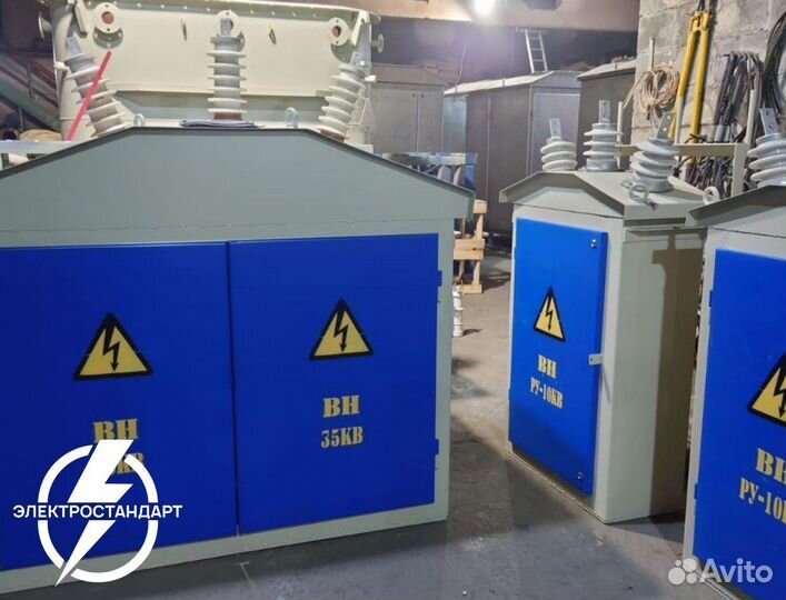 Ктп 2150 ква от производителя