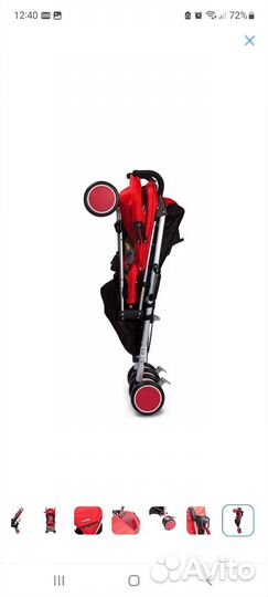 Прогулочная коляска Babyton City Red