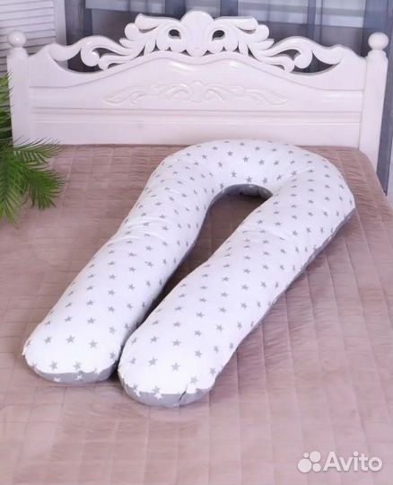 Подушка для беременных