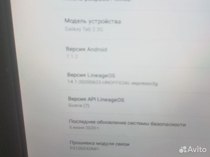 Планшет samsung galaxy tab 2