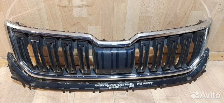 Решетка радиатора Skoda