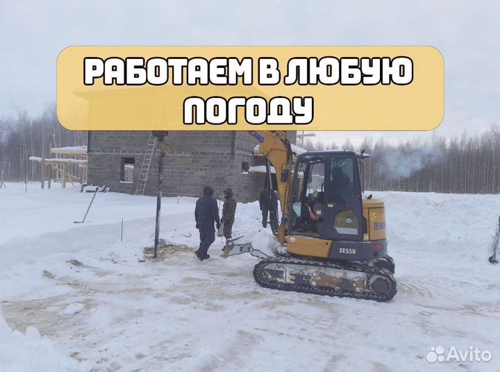 Септик с установкой под ключ