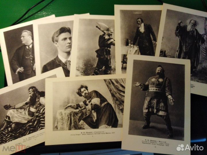 Набор открыток Федор Шаляпин, 1947 год