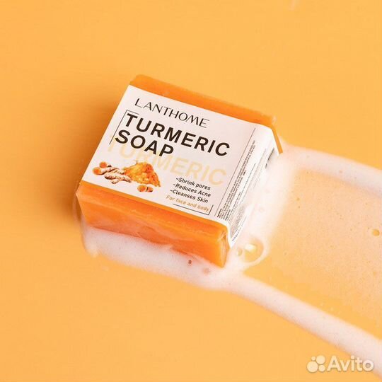 Мыло косметическое