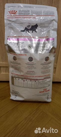 Корм для кошек royal canin renal 2 кг