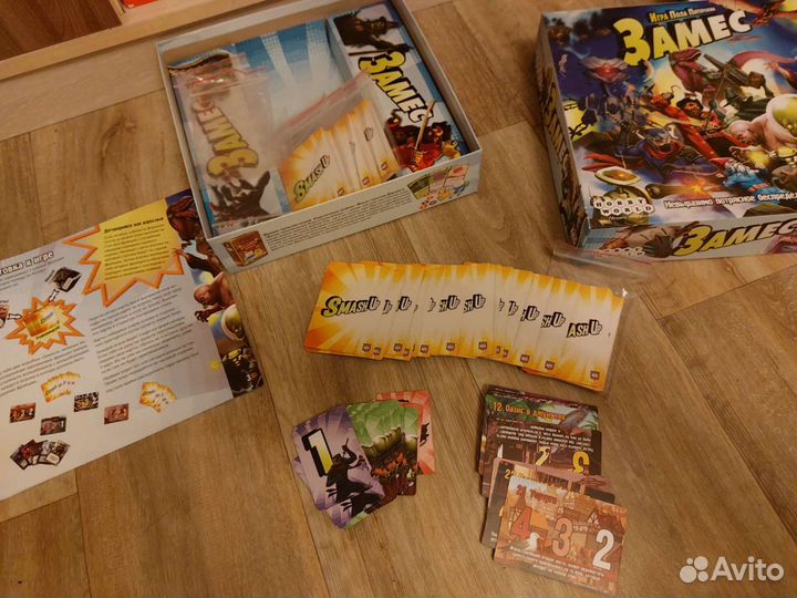 Настольная игра Замес