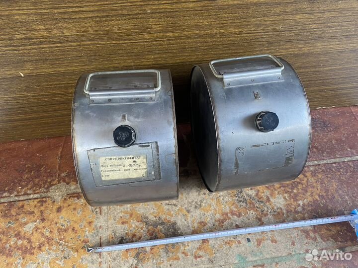 Канистры маленькие наржавейка СССР 2 штуки