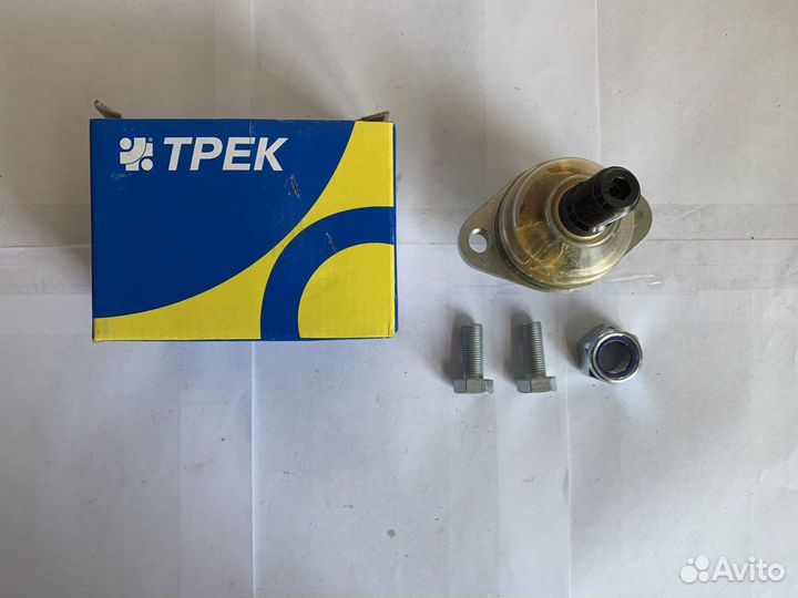 Опора шаровая нижняя газель next