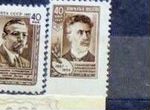 Почтовая марка СССР 1957г не в своём поле