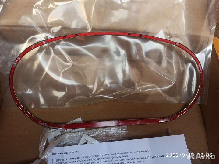 Хромированный ободок на приборку лада гранта