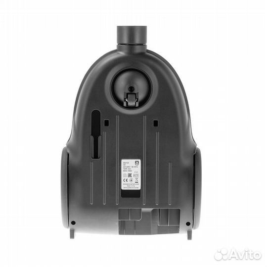 Пылесос Philips XB2125/09 синий