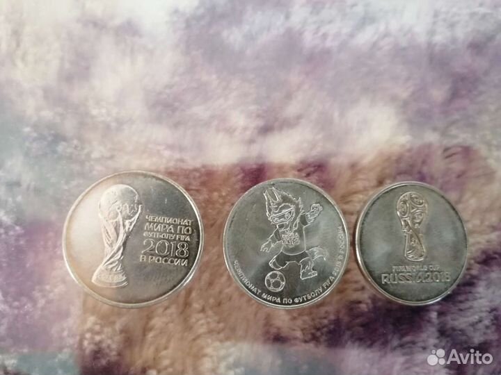 Купюра Акинфеев(нога бога)