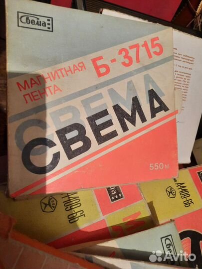 Магнитная лента в катушках бобина 10 шт
