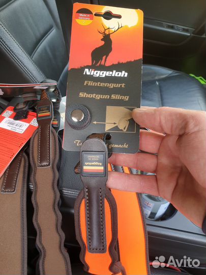 Ремни оружейные Niggeloh