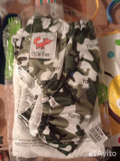 Для малыша, для новорожденного