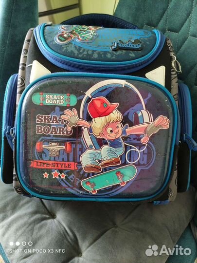Портфель школьный для мальчика