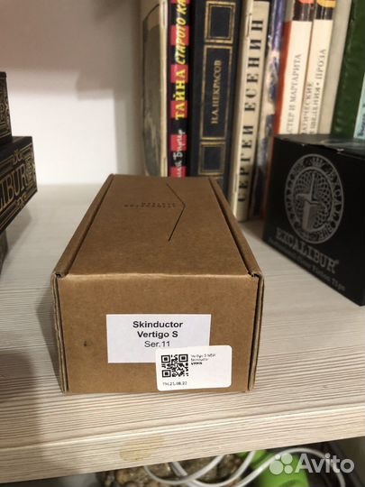 Skinductor vertigo S