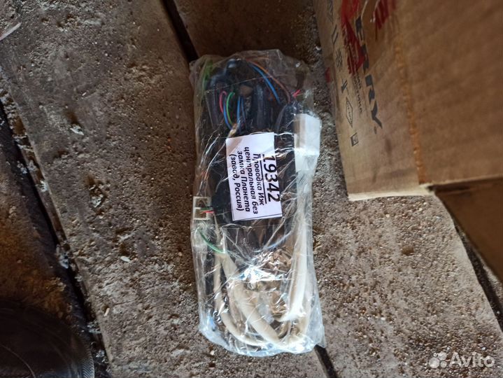 Поворотники