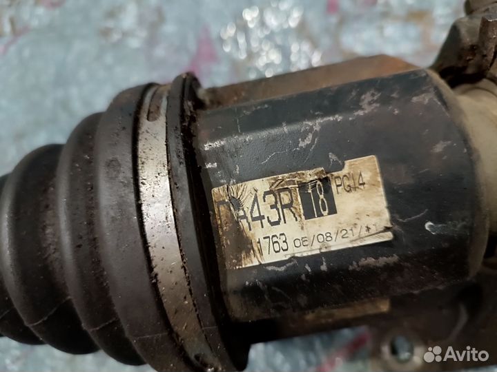 Ручка АКПП хундай Элантра 6