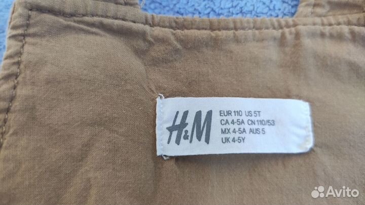 Комбинезон детский H&M